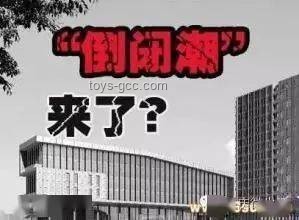 破产兄弟大坝走红背后的新能源机遇